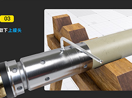 仪器拆装三维动画